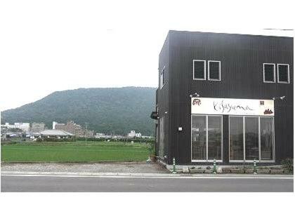 Toki Shirazu Hotel Kotohira Exterior photo